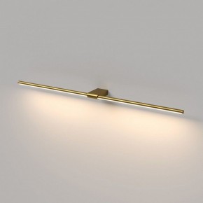 Подсветка для картины Elektrostandard Luar 40153/LED в Нефтекамске - neftekamsk.ok-mebel.com | фото 4