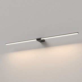 Подсветка для картины Elektrostandard Luar 40153/LED в Нефтекамске - neftekamsk.ok-mebel.com | фото