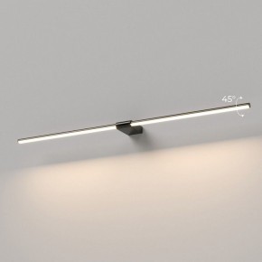 Подсветка для картины Elektrostandard Luar 40153/LED в Нефтекамске - neftekamsk.ok-mebel.com | фото 3