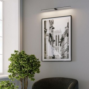 Подсветка для картины Elektrostandard Luar 40153/LED в Нефтекамске - neftekamsk.ok-mebel.com | фото 5