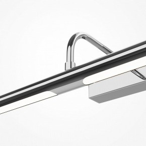 Подсветка для картины Maytoni Twinkle MIR266WL-L12CH4K в Нефтекамске - neftekamsk.ok-mebel.com | фото 5