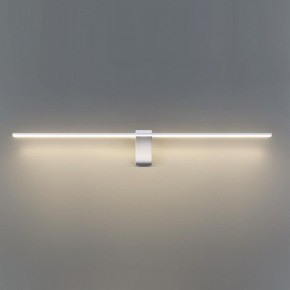 Подсветка для картины Odeon Light Tiny 7070/10WL в Нефтекамске - neftekamsk.ok-mebel.com | фото 4