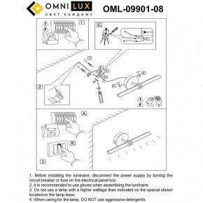 Подсветка для картины Omnilux Dudda OML-09901-08 в Нефтекамске - neftekamsk.ok-mebel.com | фото 8