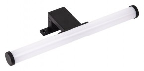 Подсветка для зеркала Arte Lamp A2935 A2935AP-1BK в Нефтекамске - neftekamsk.ok-mebel.com | фото