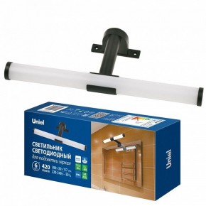 Подсветка для зеркала Uniel ULT-F37 UL-00012516 в Нефтекамске - neftekamsk.ok-mebel.com | фото 2