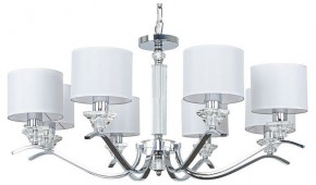 Подвесная люстра Arte Lamp Alhena A4091LM-8CC в Нефтекамске - neftekamsk.ok-mebel.com | фото
