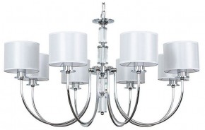 Подвесная люстра Arte Lamp Attore A4092LM-8CC в Нефтекамске - neftekamsk.ok-mebel.com | фото