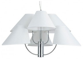 Подвесная люстра Arte Lamp Rondo A4086LM-6CC в Нефтекамске - neftekamsk.ok-mebel.com | фото