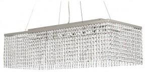 Подвесная люстра Arti Lampadari Milano Milano E 1.5.70X25.101 NT в Нефтекамске - neftekamsk.ok-mebel.com | фото