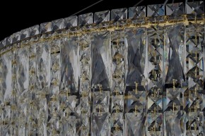 Подвесная люстра Arti Lampadari Ovindoli Gold Ovindoli L 1.5.80+40.100 G в Нефтекамске - neftekamsk.ok-mebel.com | фото 4