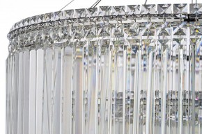 Подвесная люстра Arti Lampadari Ovindoli Gold Ovindoli L 1.5.80+40.101 N в Нефтекамске - neftekamsk.ok-mebel.com | фото 4