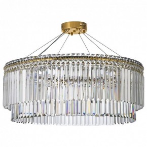 Подвесная люстра Arti Lampadari Ovindoli Gold Ovindoli L 1.5.80.101 G в Нефтекамске - neftekamsk.ok-mebel.com | фото 2