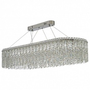 Подвесная люстра Arti Lampadari Ovindoli Nickel Ovindoli L 1.5.120x40.100 N в Нефтекамске - neftekamsk.ok-mebel.com | фото 2