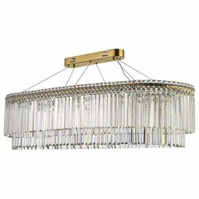 Подвесная люстра Arti Lampadari Ovindoli Nickel Ovindoli L 1.5.120x40.101 G в Нефтекамске - neftekamsk.ok-mebel.com | фото 2