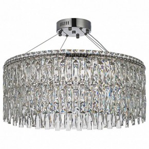 Подвесная люстра Arti Lampadari Ovindoli Nickel Ovindoli L 1.5.60.100 N в Нефтекамске - neftekamsk.ok-mebel.com | фото 3