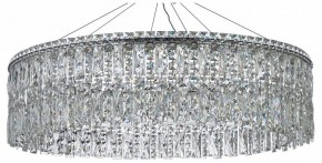 Подвесная люстра Arti Lampadari Ovindoli Nickel Ovindoli L 1.5.80.100 N в Нефтекамске - neftekamsk.ok-mebel.com | фото