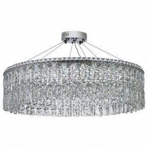 Подвесная люстра Arti Lampadari Ovindoli Nickel Ovindoli L 1.5.80.100 N в Нефтекамске - neftekamsk.ok-mebel.com | фото 2