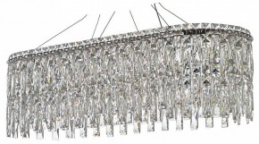 Подвесная люстра Arti Lampadari Ovindoli Nickel Ovindoli L 1.5.80x30.100 N в Нефтекамске - neftekamsk.ok-mebel.com | фото