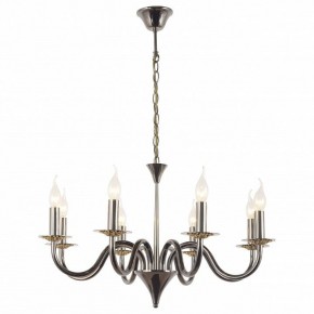 Подвесная люстра Arti Lampadari Pontone Pontone E 1.1.8 PB в Нефтекамске - neftekamsk.ok-mebel.com | фото 2