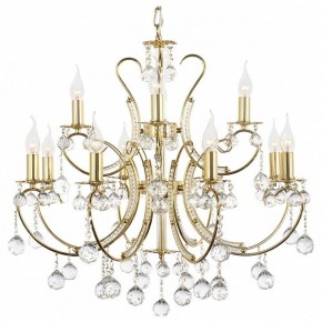 Подвесная люстра Arti Lampadari Romano Romano E 1.1.12.600 G в Нефтекамске - neftekamsk.ok-mebel.com | фото