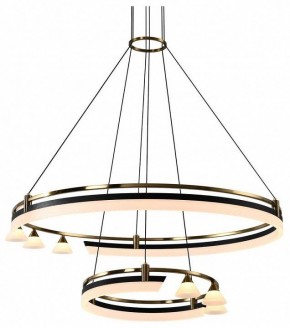 Подвесная люстра Citilux HELLY CL211092 в Нефтекамске - neftekamsk.ok-mebel.com | фото