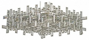 Подвесная люстра Dio D’Arte Erba Erba E 1.5.60.100 N в Нефтекамске - neftekamsk.ok-mebel.com | фото