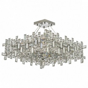 Подвесная люстра Dio D’Arte Erba Erba E 1.5.60x60.100 N в Нефтекамске - neftekamsk.ok-mebel.com | фото 2