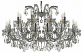 Подвесная люстра Dio D’Arte Gloria Gloria E 1.1.24.600 N в Нефтекамске - neftekamsk.ok-mebel.com | фото