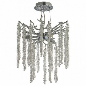 Подвесная люстра Dio D’Arte Tavenna Nickel Tavenna H 1.5.32.100 N в Нефтекамске - neftekamsk.ok-mebel.com | фото 2