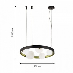 Подвесная люстра F-promo Shanku 4628-5P в Нефтекамске - neftekamsk.ok-mebel.com | фото 4