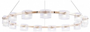 Подвесная люстра Favourite Ori 4248-15P в Нефтекамске - neftekamsk.ok-mebel.com | фото