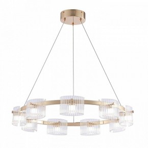 Подвесная люстра Favourite Ori 4248-9P в Нефтекамске - neftekamsk.ok-mebel.com | фото 2