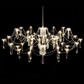 Подвесная люстра Kink Light Галанта 07889-80,02(21) в Нефтекамске - neftekamsk.ok-mebel.com | фото