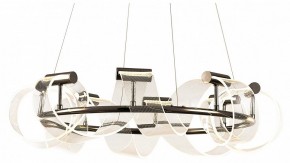 Подвесная люстра Kink Light Ранни 08037-70,29 в Нефтекамске - neftekamsk.ok-mebel.com | фото