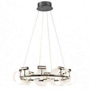 Подвесная люстра Kink Light Ранни 08037-70,29 в Нефтекамске - neftekamsk.ok-mebel.com | фото 2