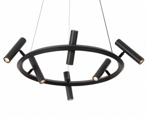 Подвесная люстра Kink Light Верония 07613-6A,19 в Нефтекамске - neftekamsk.ok-mebel.com | фото