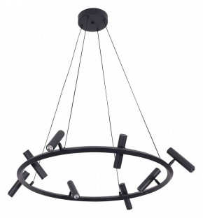 Подвесная люстра Kink Light Верония 07613-8A,19 в Нефтекамске - neftekamsk.ok-mebel.com | фото 2
