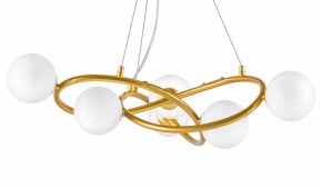 Подвесная люстра Lightstar Globo 799063 в Нефтекамске - neftekamsk.ok-mebel.com | фото