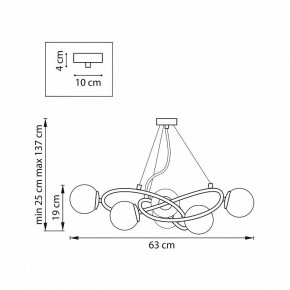 Подвесная люстра Lightstar Globo 799063 в Нефтекамске - neftekamsk.ok-mebel.com | фото 4