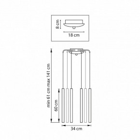 Подвесная люстра Lightstar Tubo L8T747337 в Нефтекамске - neftekamsk.ok-mebel.com | фото 3