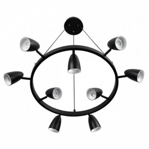 Подвесная люстра Lumion Ilmina 8237/9 в Нефтекамске - neftekamsk.ok-mebel.com | фото 3