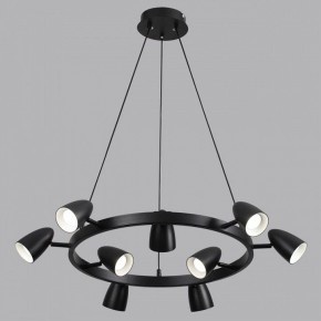 Подвесная люстра Lumion Ilmina 8237/9 в Нефтекамске - neftekamsk.ok-mebel.com | фото 4