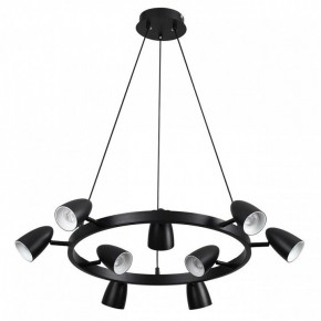 Подвесная люстра Lumion Ilmina 8237/9 в Нефтекамске - neftekamsk.ok-mebel.com | фото 5