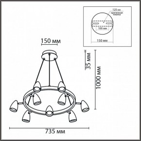 Подвесная люстра Lumion Ilmina 8237/9 в Нефтекамске - neftekamsk.ok-mebel.com | фото 6