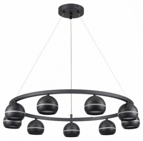 Подвесная люстра Lumion Luazana 8242/9 в Нефтекамске - neftekamsk.ok-mebel.com | фото 5