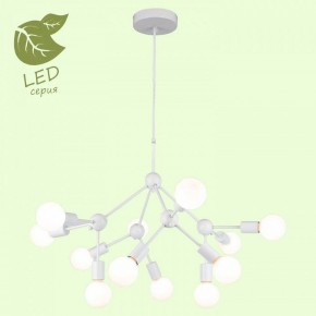 Подвесная люстра Lussole Kenner GRLSP-8270 в Нефтекамске - neftekamsk.ok-mebel.com | фото 3