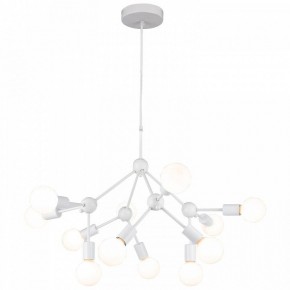 Подвесная люстра Lussole Kenner LSP-8270 в Нефтекамске - neftekamsk.ok-mebel.com | фото 2