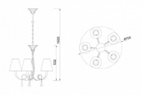 Подвесная люстра Mantra Paola 6206 в Нефтекамске - neftekamsk.ok-mebel.com | фото 6