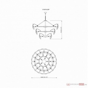 Подвесная люстра Moderli Justine MD_V10410-32P base_V10410-32P glass, V10410-32P base+V10410-32P glass, УТ000035371 в Нефтекамске - neftekamsk.ok-mebel.com | фото 4