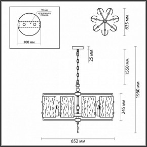Подвесная люстра Odeon Light Elegante 4878/7 в Нефтекамске - neftekamsk.ok-mebel.com | фото 4